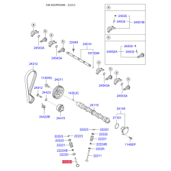 Клапан випускний 22212-02200 Mobis Клапан випускний 22212-02200 Mobis