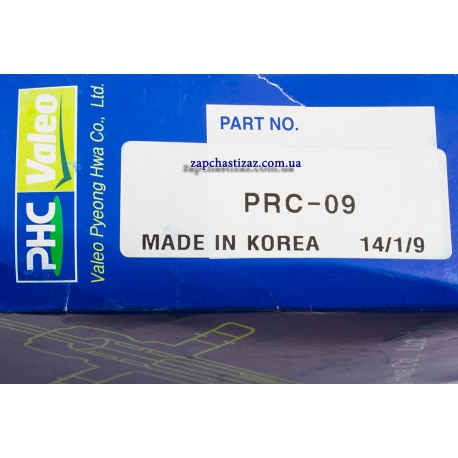 Цилиндр сцепления рабочий Valeo с кронштейном Ланос Сенс PRC-09 Фото 2 PRC-09 / VKD71626