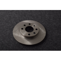 Диск тормозной передний HI-Q R13 (1 шт)