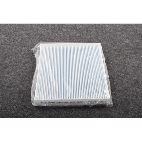 Фильтр салона Blue Print - ADG02587 - изображение №1 ADG02587