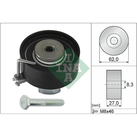 Ролик натяжителя ремня ГРМ 531 0813 10