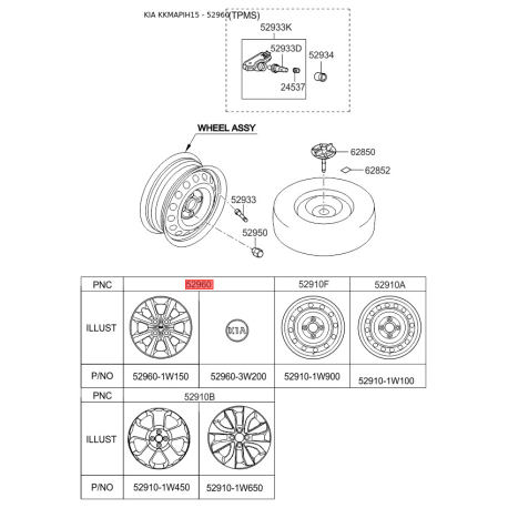 Облицовка, колеса 52960-1W150 Mobis - 529601W150 - схема с каталога 52960, KKMAPIH15 529601W150