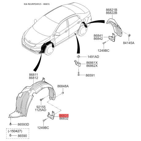 Бризговик передній лівий 86831-4Y000 Mobis - 868314Y000 - схема з каталогу 86831, REURPDXR15 868314Y000