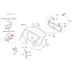 Ручка задней двери 81260-1W230 Mobis