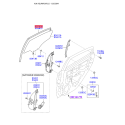 Уплотнитель (прокладка), боковое стекло левый 83530-4X200 Mobis
