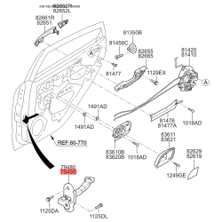 Фіксатор дверей правий 79490-4Y000 Mobis