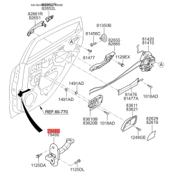 Фиксатор двери левый 79480-4Y000 Mobis