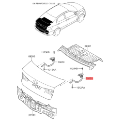Петля двери задка (крышки багажника) правая 79220-4Y000 Mobis