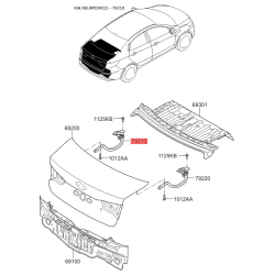 Петля дверей задка (кришки багажника) ліва 79210-4Y000 Mobis