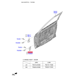 Петля боковой двери левая нижняя 79315-1Y300 Mobis