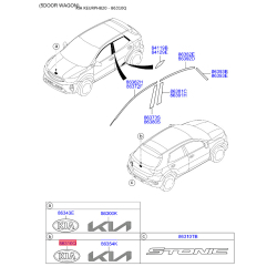 Емблема задніх та боковой дверей, капота 86320-1W150 Mobis
