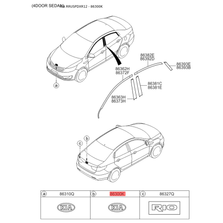 Емблема радіатора 86310-4X000 Mobis - 863104X000 - схема з каталогу 86300K, RRUSPDXR12 863104X000