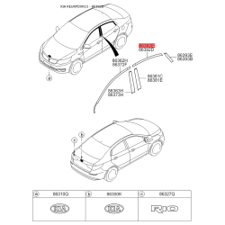 Облицовка / защитная накладка, боковина левая верхняя 86382-4X200 Mobis