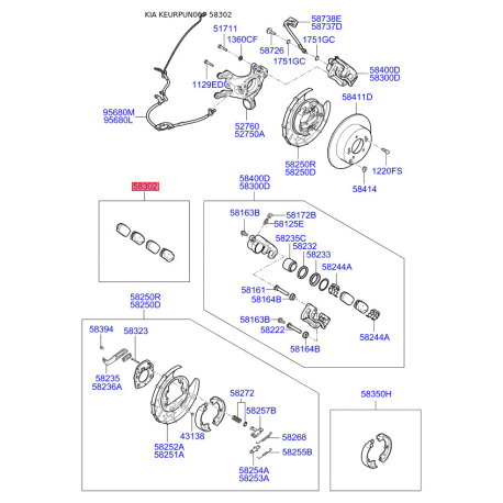 Колодки тормозные дисковые комплект S5830-21DE00 Mobis - S583021DE00 - схема с каталога 58302, KEURPUN06 S583021DE00