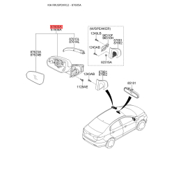 Зеркало наружное заднее левое 87610-4Y040 Mobis