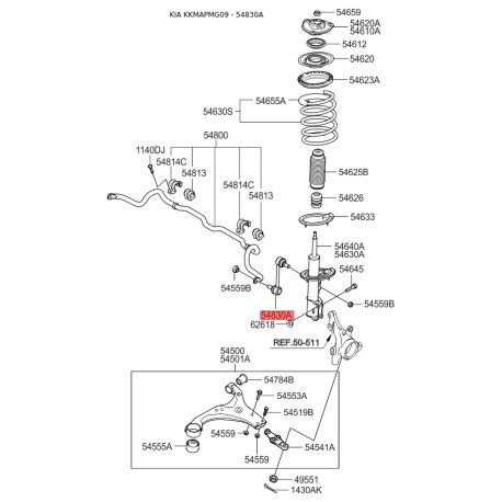 Стійка стабілізатора 54830-2G000 Mobis - 548302G000 - схема з каталогу 54830A, KKMAPMG09 548302G000