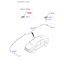 Антенна 96201-H5000 Mobis