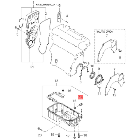 Фільтр масляний S2630-02Y500 Mobis - S263002Y500 - схема з каталогу 14, EURKRS002A S263002Y500