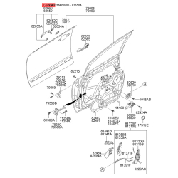 Ручка двери левая 82650-1D010 Mobis
