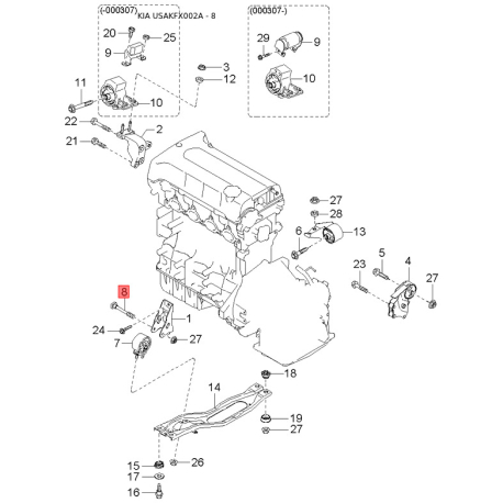 Втулка стабілізатора 0K201-34156A Mobis - 0K20134156A - схема з каталогу 8, USAKFX002A 0K20134156A