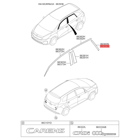 Облицовка / защитная накладка, боковина задняя правая 86393-A4000 Mobis - 86393A4000 - схема с каталога 86393B, KEURPA416 86393A4000