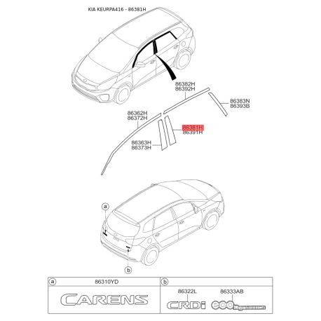 Облицовка / защитная накладка, боковина левая 86381-A4000 Mobis - 86381A4000 - схема с каталога 86381H, KEURPA416 86381A4000