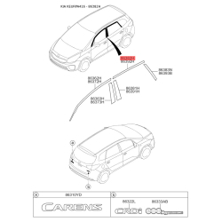 Облицовка / защитная накладка, боковина левая верхняя 86382-A4000 Mobis