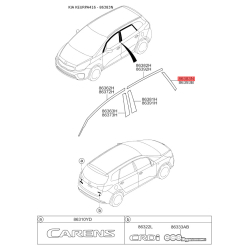 Облицювання / захисна накладка, боковина заднє ліве 86383-A4000 Mobis