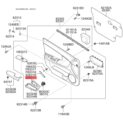 Подсветка обивки двери левая 92632-2F000 Mobis