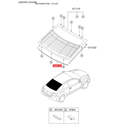 Уплотнитель (прокладка), заднее стекло нижний 87130-1M200 Mobis