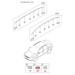 Крепление молдинга крыши 87259-1M000 Mobis
