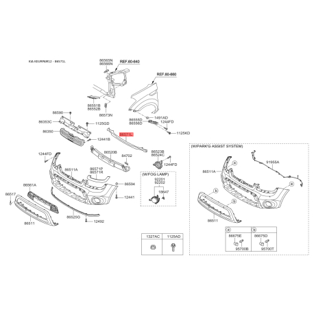 Підсилювач бампера нижній 86591-2K500 Mobis - 865912K500 - схема з каталогу 86571L, KEURPAM12 865912K500