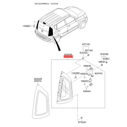 Фонарь задний левый 92410-2K620 Mobis