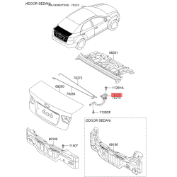 Петля дверей задка (кришки багажника) права 79220-1M000 Mobis