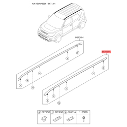 Молдинг крыши левый 87230-B2100 Mobis