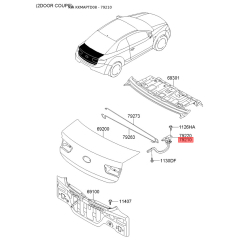 Петля дверей задка (кришки багажника) ліва 79210-1M000 Mobis