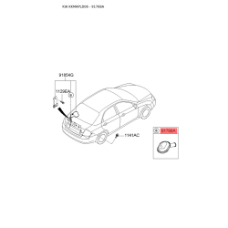 Кільце проводки (джгут, коса) 91981-2F430 Mobis