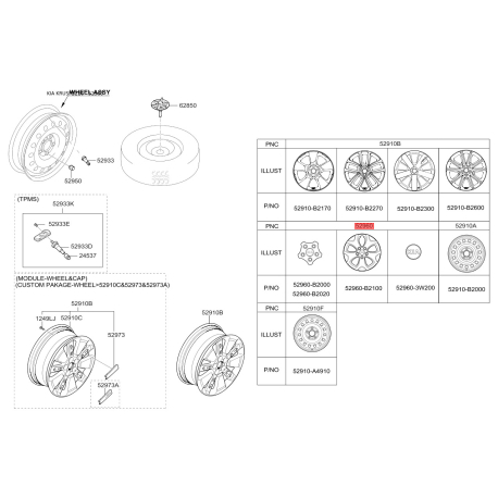 Облицювання, колеса 52960-B2100 Mobis - 52960B2100 - схема з каталогу 52960, KRUSPB216 52960B2100