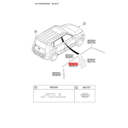 Облицювання / захисна накладка, боковина ліве 86381-2K000 Mobis
