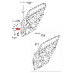 Петля боковой двери правая нижняя 79360-1G000 Mobis