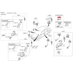 Ключ (вставка) двери в брелок 81996-1G010 Mobis