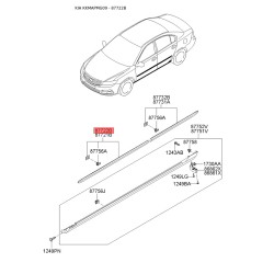 Молдинг порога, бампера и крыла правый 87712-2G000 Mobis