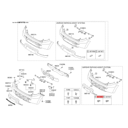 Датчик, система помощи при парковке 95720-2K000 Mobis