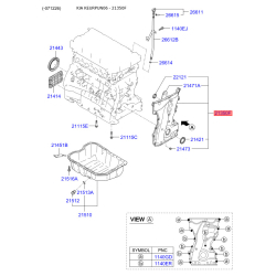 Кришка (фланець) ланцюга 21350-25005 Mobis