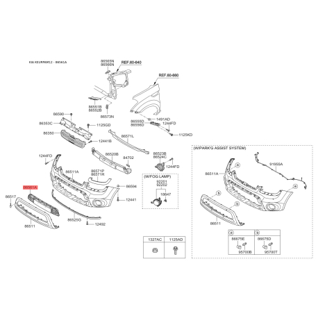 Решітка вентилятора, буфер 86561-2K500 Mobis - 865612K500 - схема з каталогу 86561A, KEURPAM12 865612K500