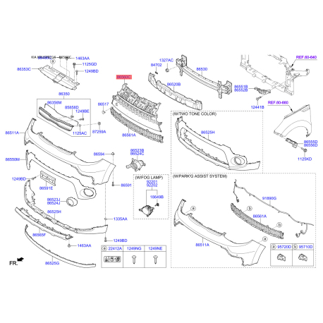 Решітка вентилятора, буфер верхня 86561-B2500 Mobis - 86561B2500 - схема з каталогу 86560C, KRUSPB216 86561B2500