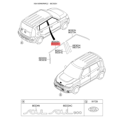 Облицювання / захисна накладка, боковина праве верхнє 86392-2K000 Mobis
