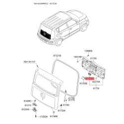 Оббивка багажника 81753-2K000WK Mobis