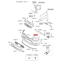 Накладка бампера нижняя (губа) левая 86563-2K500 Mobis