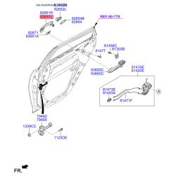 Ручка двери левая 82651-D4200 Mobis